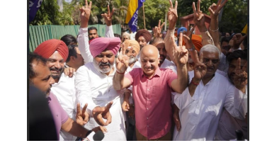 politics punjabi news