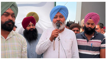 punjab punjabi news image 