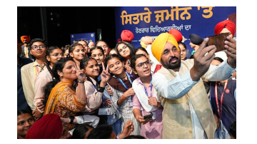 We-ll-Make-Punjab-Country-s-Premier-Education-Destination-Eliminating-Need-For-Students-To-Look-Towards-Canada-Or-Australia-Cm-Bhagwant-Singh-Mann