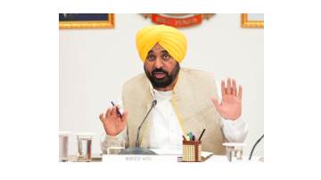 crime punjabi news