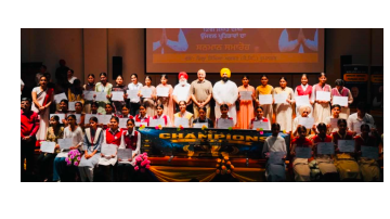 -bright-Minds-Punjab-Launched-From-Rupnagar-Over-600-Students-With-Above-85-In-Class-12-Honoured-