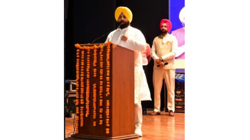 politics punjabi news