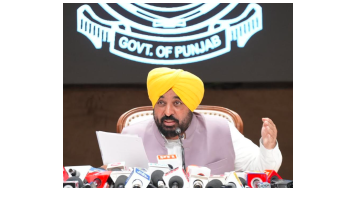education punjabi news image 