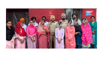 punjab punjabi news image 