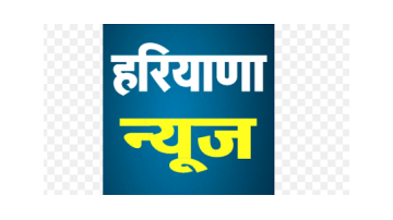 Haryana-Aims-To-Win-36-Medals-In-2036-Olympics-Sports-Minister