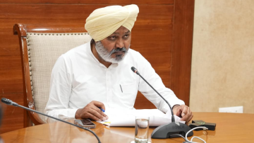 business punjabi news