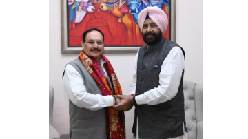 politics punjabi news