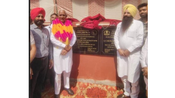 punjab punjabi news