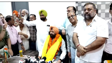 politics punjabi news