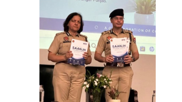 Dgp-Gaurav-Yadav-Ips-Launched-Sanjh-Citizen-Portle-