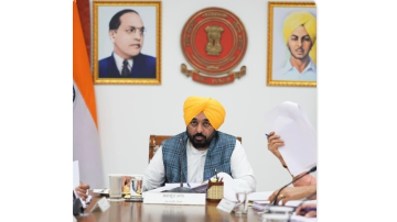 Bhagwant-Mann-Cm-Punjab
