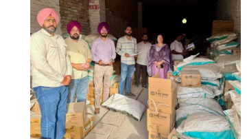Illegal-Fertilisers-Seized-In-Bathinda