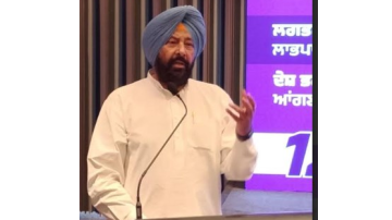 politics punjabi news image 