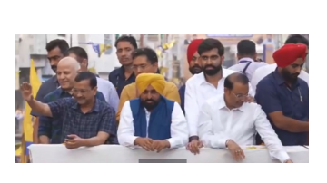 politics punjabi news image 