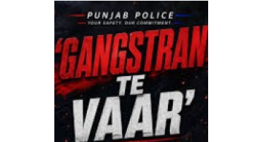 Day-145-Of-Gangstran-Te-Vaar-Punjab-Police-Conducts-529-Raids