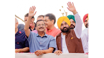 politics punjabi news