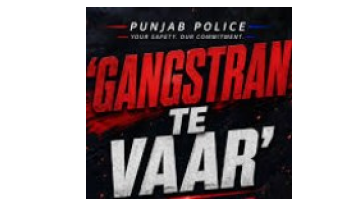 Day-146-Of-Gangstran-Te-Vaar-Punjab-Police-Conducts-515-Raids-