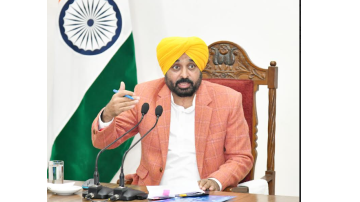politics punjabi news