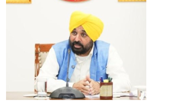 politics punjabi news