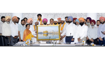politics punjabi news
