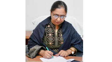Punjab-Government-Strengthens-Care-And-Protection-Of-Senior-Citizens