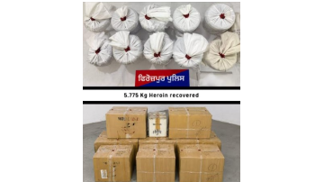 Three-Held-With-5-7kg-Heroin-1-33l-Intoxicant-Pills-39-Live-Cartridges-In-Ferozepur