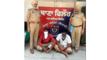 Phillaur-Police-Arretsed-Accused-