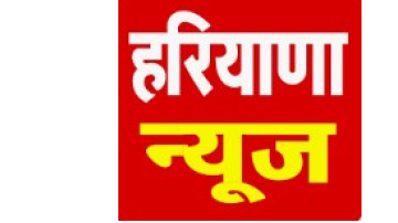 Haryana-News-Geeta-Mahotshav-Tokoyo-
