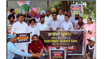 -Punjab-Congress-President-Amarinder-Singh-Raja-Warring-Condemns-Chandigarh-Bjp-President-s-Abusive-Remarks-Against-Punjabis