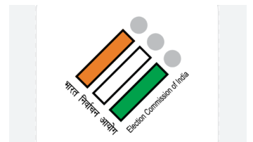 Sec-Announces-The-Schedule-For-Conduct-General-Elections-To-Elect-The-Members-Of-Municipal-Corporation-Hoshiarpur