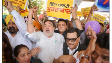 Aap-Protest-Against-Akali-Dal-Bjp-