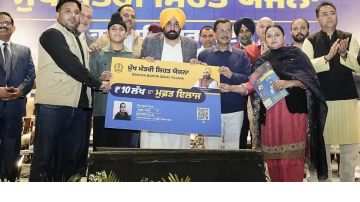 accident punjabi news
