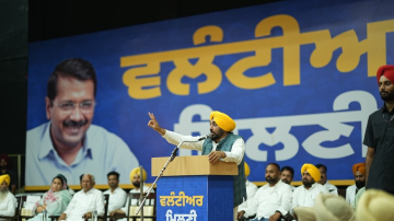 politics punjabi news