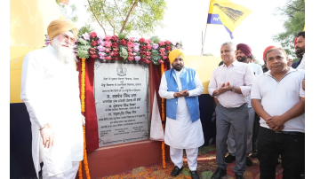 Cm-Bhagwant-Singh-Mann-Dedicates-500-Village-Gyms
