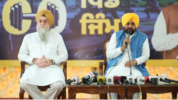 politics punjabi news image 