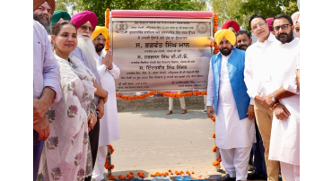 Cm-Bhagwant-Singh-Mann-s-Big-Gift-To-Holy-City-Amritsar-As-New-Sultanwind-Flyover-Is-Dedicated-To-People
