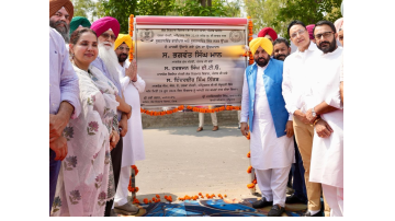 politics punjabi news image 