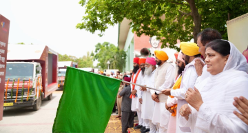politics punjabi news image 