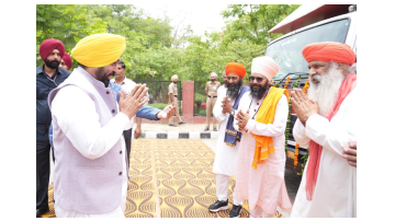 religious punjabi news image 