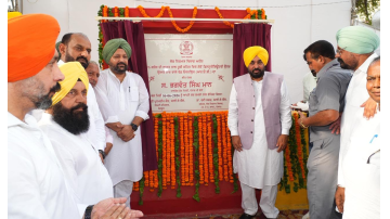 politics punjabi news image 