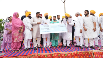 politics punjabi news