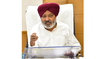 business punjabi news image 