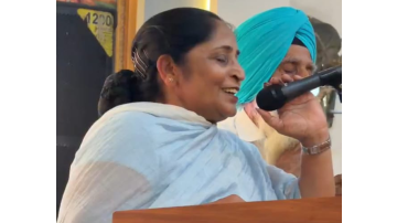 women punjabi news image 