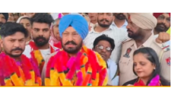 punjab punjabi news image 