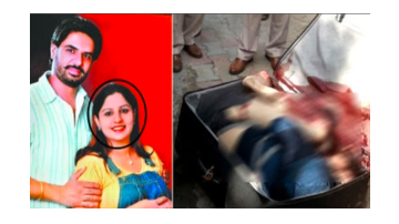 court punjabi news image 