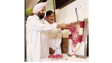 politics punjabi news