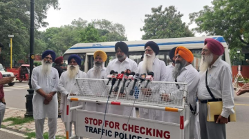 politics punjabi news