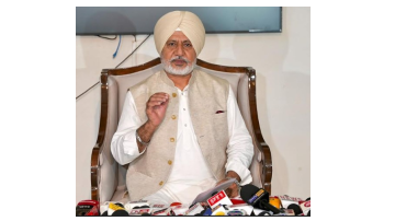 politics punjabi news image 