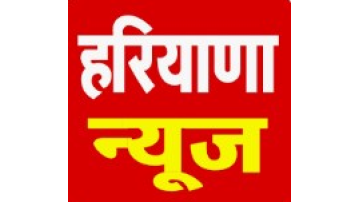 Haryana-News-