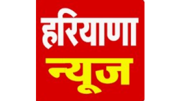 Haryana-News-
